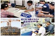 Chính sách mới có hiệu lực từ tháng 5/2014